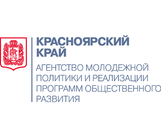 Агентство молодежной политики и реализации программ общественного развития.