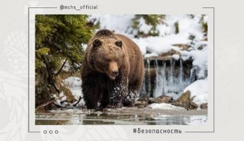 Памятка.