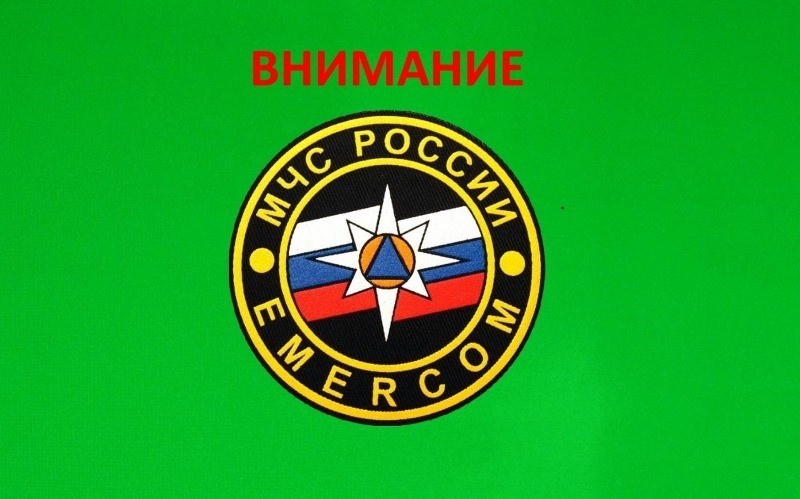 Прогноз погоды на 09.07.2025.