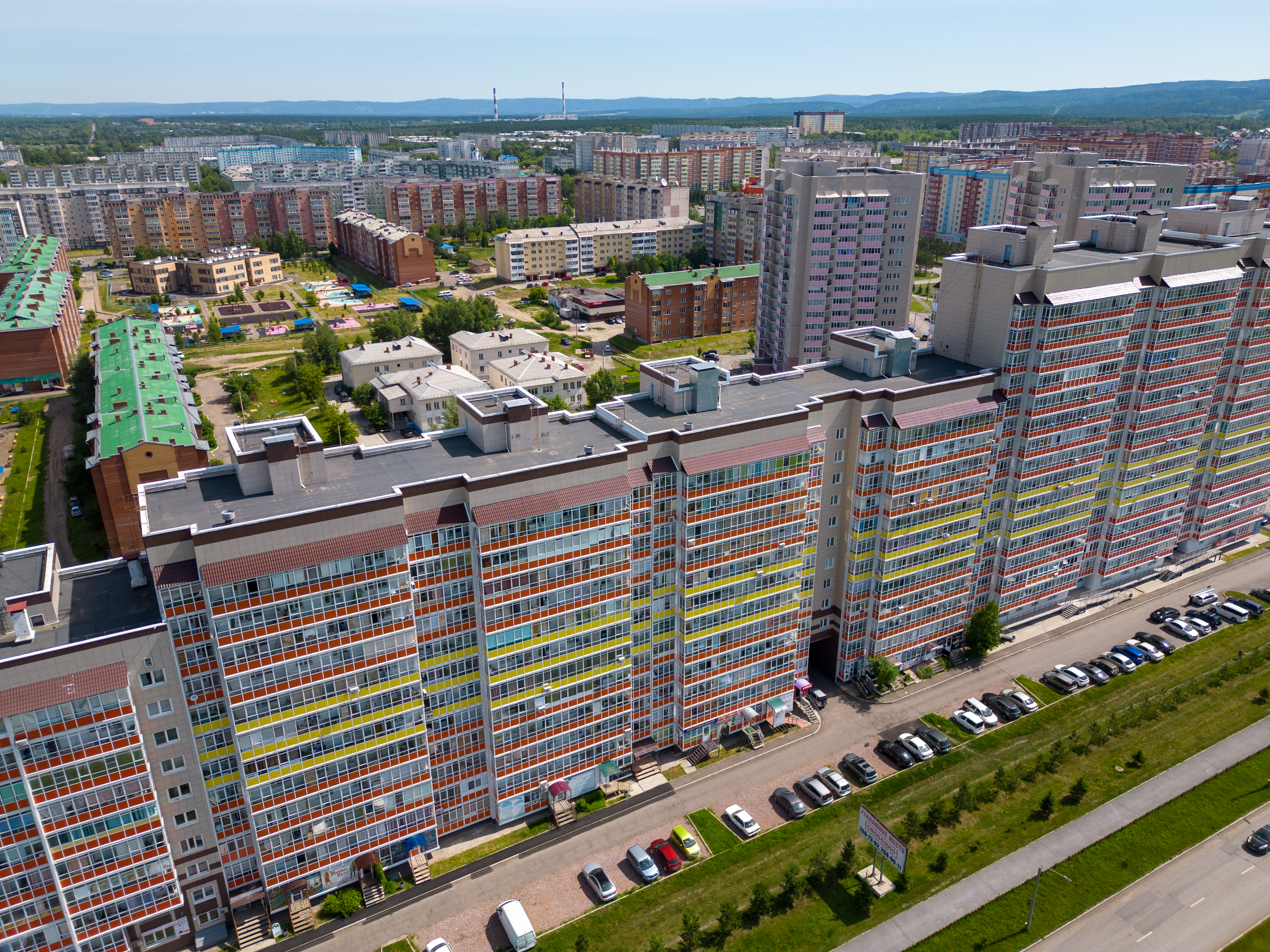 СРЕДНЯЯ СТОИМОСТЬ ЖИЛЬЯ ВО II КВАРТАЛЕ 2024 ГОДА.