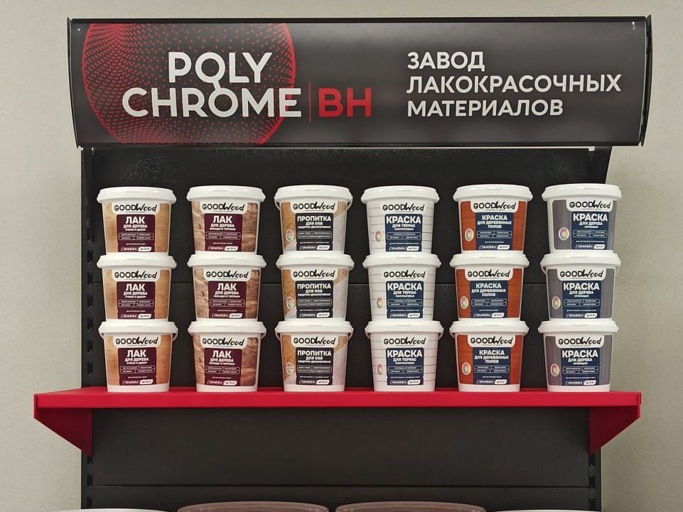 Крупный производитель лакокрасочной продукции Красноярского края начал внедрять бережливые технологии.