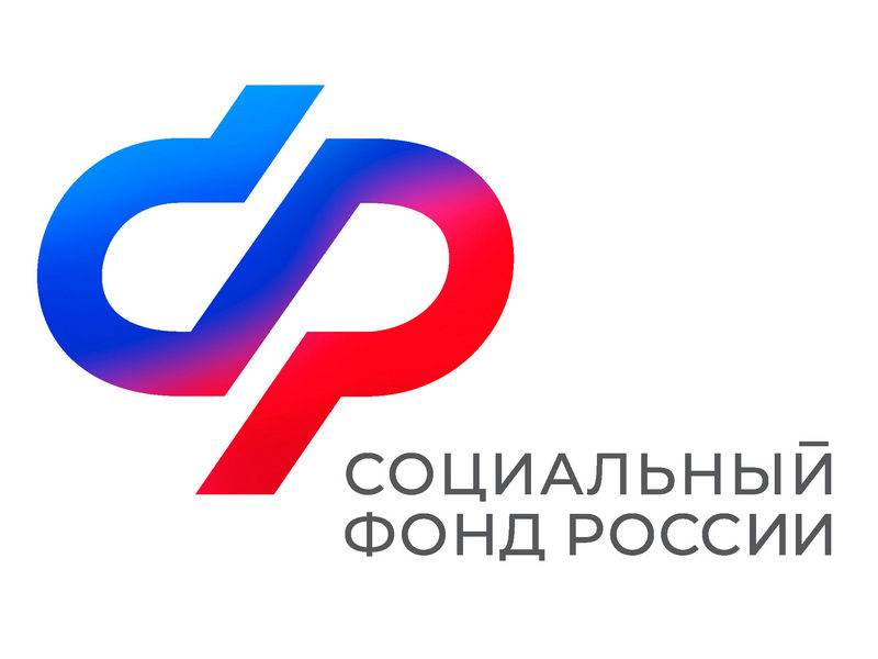 С начала 2025 года более 100 тысяч красноярских семей с детьми  получили меры социальной поддержки от регионального Отделения СФР.