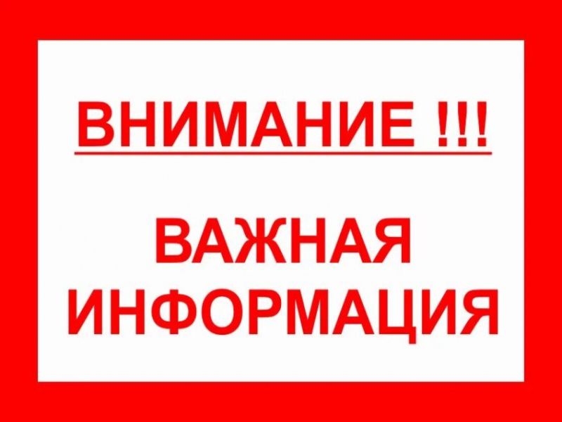 Личный кабинет  налогоплательщика  для физических лиц.