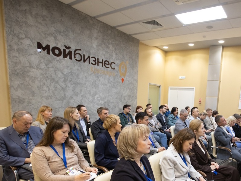 Инвестиция в ваше будущее: бесплатный образовательный курс для предпринимателей.