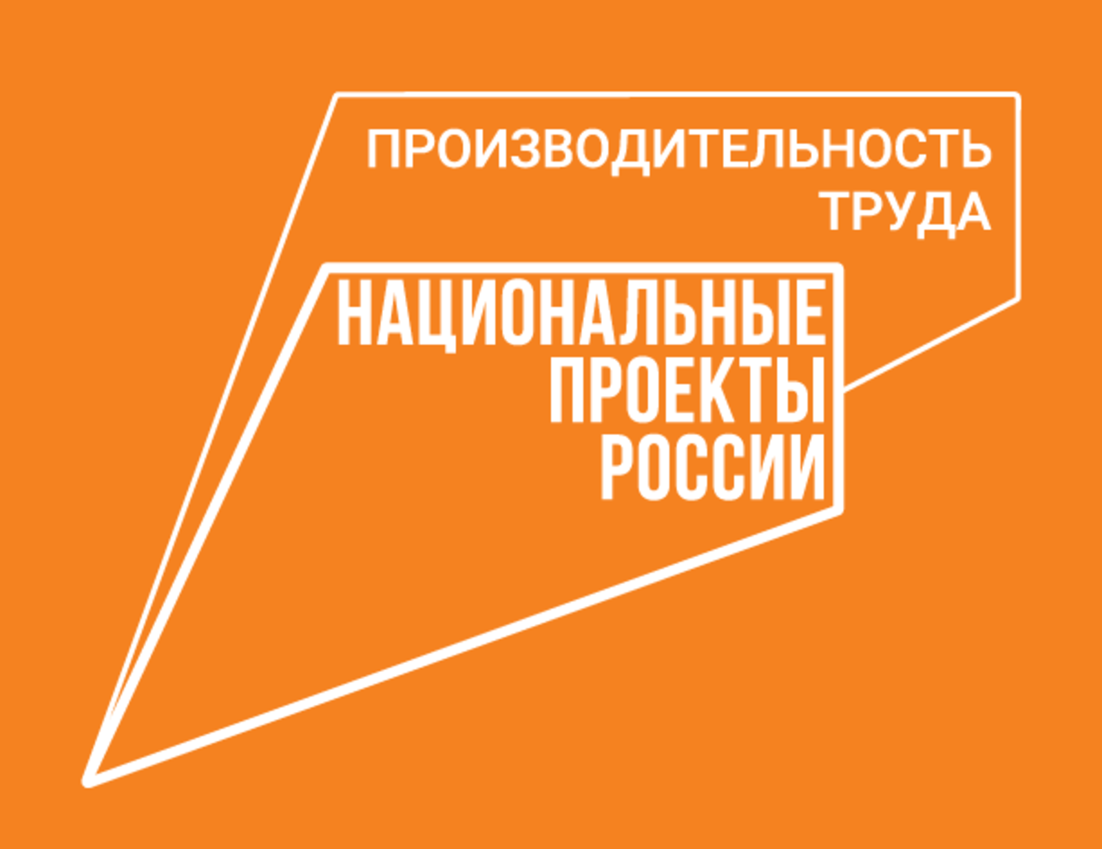 Укажите подпись к картинке.