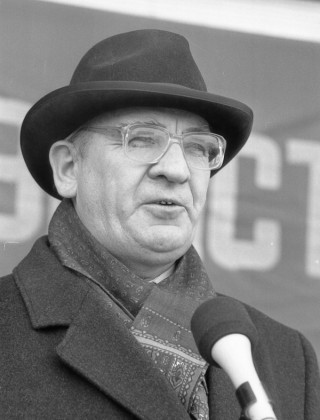 Гутман Эдуард Ионаданович Гутман Эдуард Ионаданович.