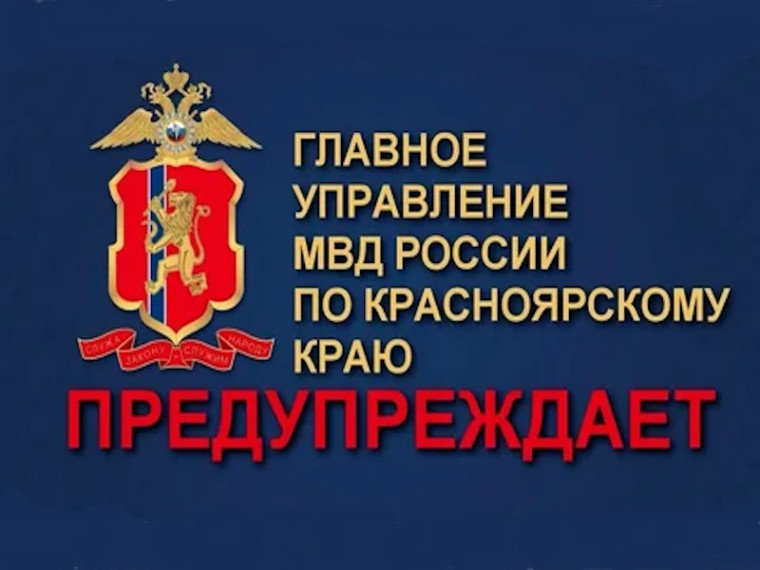 О временных мерах по урегулированию правового положения отдельных категорий иностранных граждан и лиц без гражданства в Российской Федерации в связи с применением режима высылки. О временных мерах по урегулированию правового положения отдельных категорий иностранных граждан и лиц без гражданства в Российской Федерации в связи с применением режима высылки.